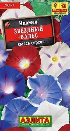 0554bf29-45ee-11e2-bff7-00500454e615-1