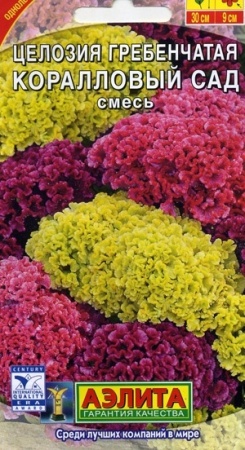 13463340-2b13-11e1-be7f-00500454e615-2