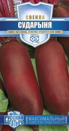 f6500923-a931-11e4-8f7c-001e673ebdea-1