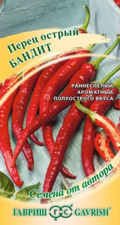 68172c56-f6f3-11e7-b46d-005056c00008-1