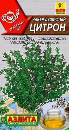 3912e9bb-6396-11eb-ad23-005056c00008-1