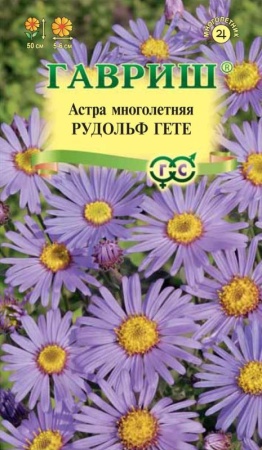 6463d842-dcea-11dd-9138-00500454e615-1