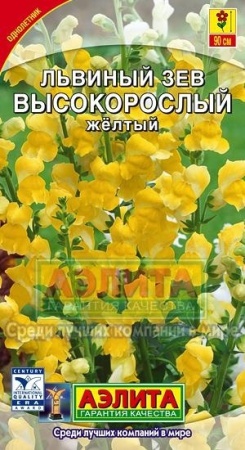 17cd8599-67a7-11e3-804c-00500454e615-2