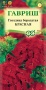 4fa3dfa1-c519-11de-87aa-0019dbe91ea3-2