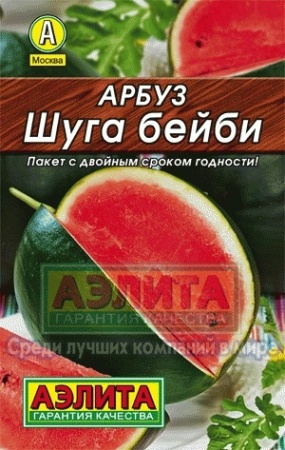 05dd74eb-95cf-11e6-a0eb-001e673ebdea-1