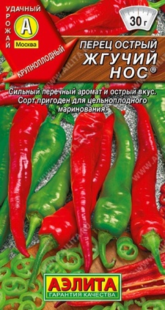 9c66b59a-d042-11df-b95c-0019dbe91ea3-1