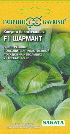 cecd462b-c8b2-11e5-91cd-001e673ebdea-1