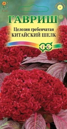 4f4a7091-4d7c-11e1-82d8-00500454e615-2