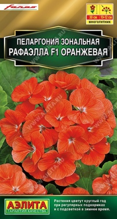 9a1cbe49-4570-11e4-a925-001e673ebdea-1