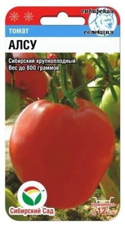 cbd7f028-0a80-11e1-bf45-00500454e615-1