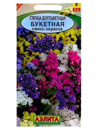 b118a5bd-a436-11e3-acaa-001e673ebdea-2