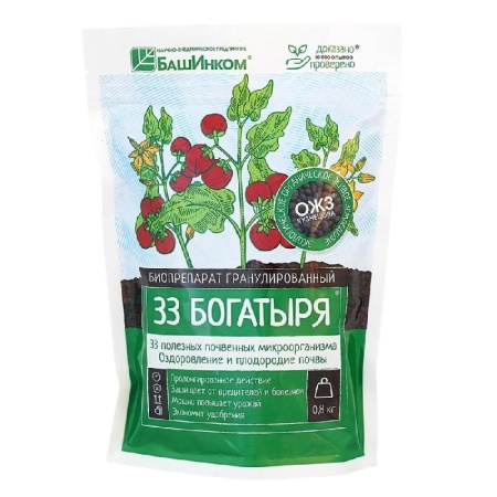 29f266fd-9895-11ed-afec-001e673ebdea-1