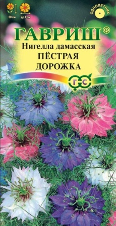 8949fa6f-dcea-11dd-9138-00500454e615-1