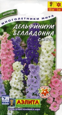 c702ba2c-0496-11de-869b-0019dbe91ea3-2