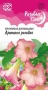 cc8c1313-4cee-11e3-98e1-00500454e615-2