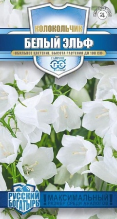 70f34acd-25e8-11e9-b36c-005056c00008-1