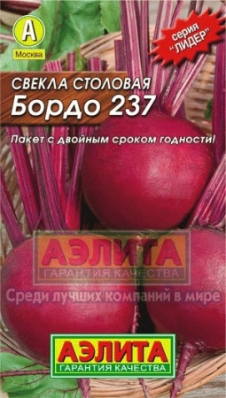 ba4742bb-e8fb-11e0-9ebd-00500454e615-1