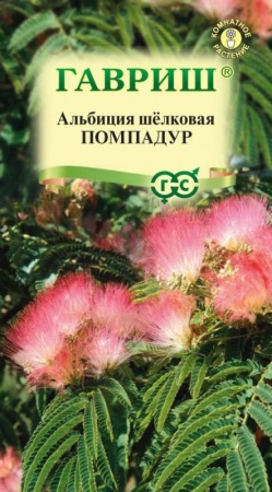 3800bbd4-0609-11e1-9f75-00500454e615-1