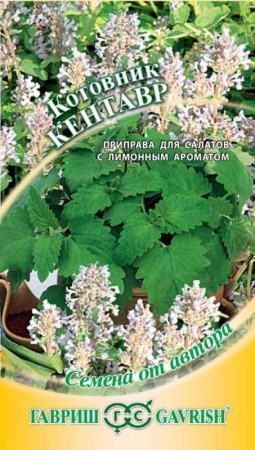 0e1447ff-0afd-11e2-9c64-00500454e615-1