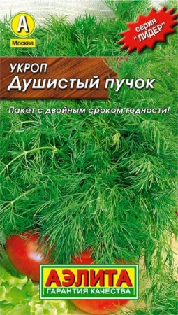 ba4742d1-e8fb-11e0-9ebd-00500454e615-1