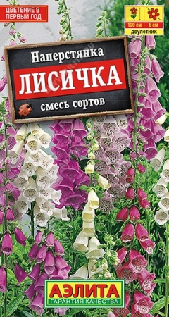 8949fa05-dcea-11dd-9138-00500454e615-1