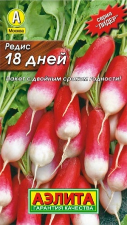 103f11f7-e8f6-11e0-9ebd-00500454e615-1