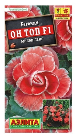 fc9c3fac-f803-11ea-b984-005056c00008-1