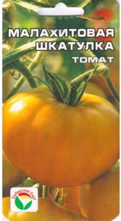 0b2edd9f-ee8a-11df-bf43-00500454e615-1