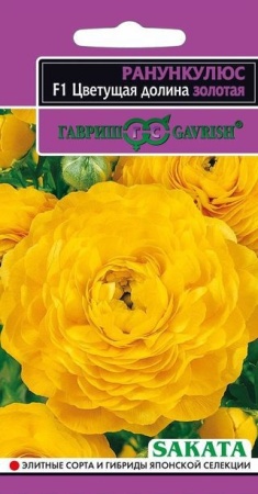 b92c2efa-c58f-11e1-962c-00500454e615-2