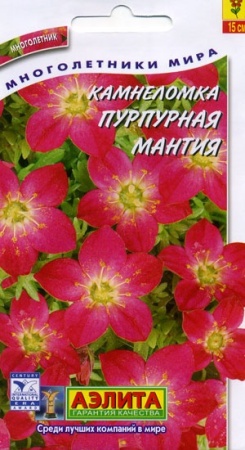 9e5117d0-453c-11de-86fb-0019dbe91ea3-2