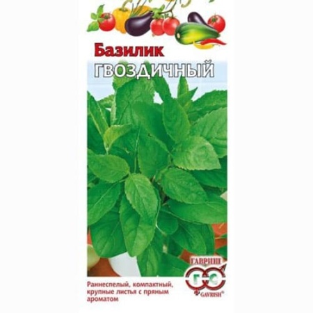 836ae4e1-a39b-11e8-9ac1-005056c00008-1