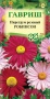 954d940a-dcea-11dd-9138-00500454e615-2
