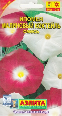 0554bf2b-45ee-11e2-bff7-00500454e615-2