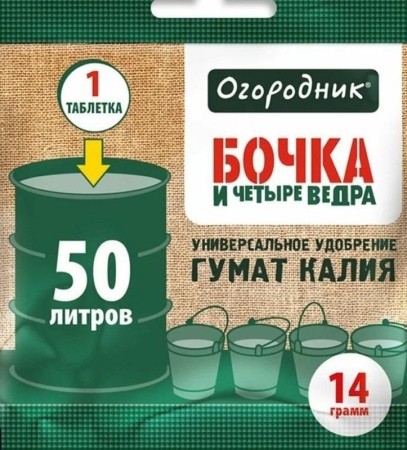 e1c5d0df-846f-11e3-8625-001e673ebdea-1