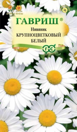 8949fa67-dcea-11dd-9138-00500454e615-1