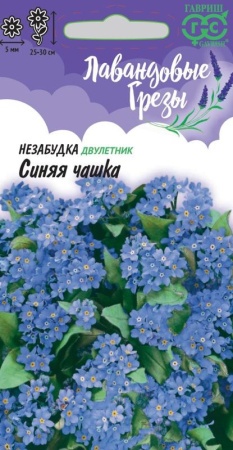 53f4a989-e7a6-11ea-86cc-005056c00008-1