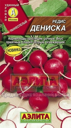 0c426ab2-9f5e-11e7-a7f7-001e673ebdea-1