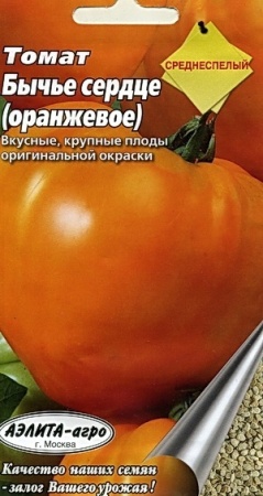 4c9416ac-f3c0-11de-8483-002354cb09e1-2