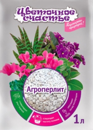 98b10994-e74d-11e4-ab27-001e673ebdea-1