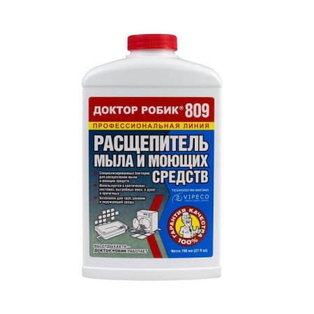 683a9c99-65e0-11eb-ad23-005056c00008-1