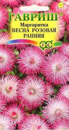 834cf344-dcea-11dd-9138-00500454e615-2