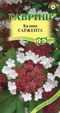 7c430f5f-8f7b-11e6-a0eb-001e673ebdea-1