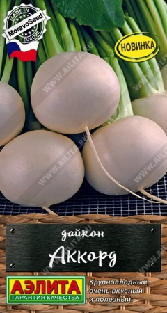 a158dcff-08f2-11ec-a954-005056c00008-1