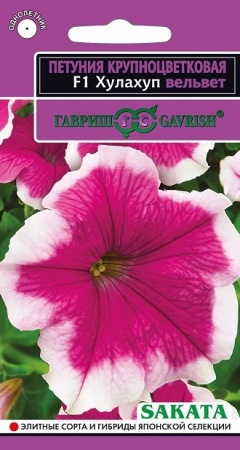 b0045e81-8a09-11e2-8ea8-00500454e615-2