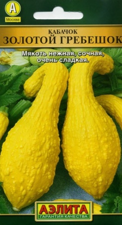 8c7d4daf-c9d6-11de-87b1-0019dbe91ea3-2