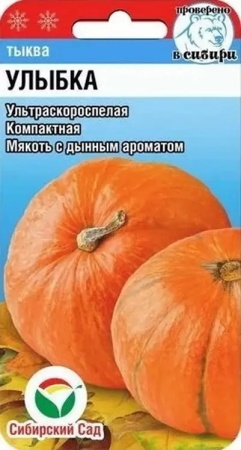 ed8c66e4-869b-11e8-99b5-005056c00008-1