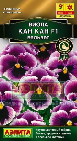 f0fb90d4-4058-11e3-9147-00500454e615-2