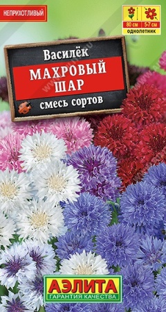 56ea040f-65e8-11e2-9b29-00500454e615-1