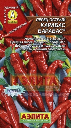 ae015cd2-4555-11e4-a925-001e673ebdea-1
