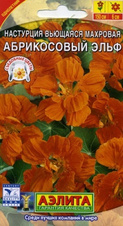 e201aca1-c9f9-11de-87b1-0019dbe91ea3-2